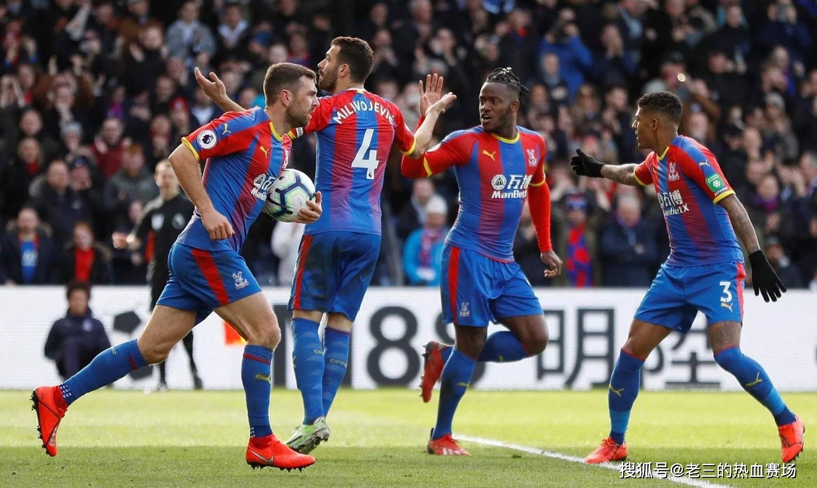 能力更胜一 能力更胜一